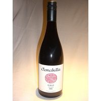 2006-clonakilla-shiraz-viog-jpg