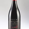 brini-shiraz-06-1394080875-jpg