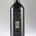 chain-of-ponds-cabernet-97-1394495733-jpg