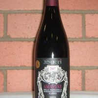 speri-amarone-della-valpolicella-07-1412748846-jpg