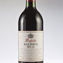 penfolds-kalimna-bin-28-96-1395888106-jpg